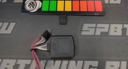 Автомобильная Glow-панель