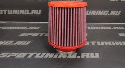 BMC Фильтр воздушный нулевого сопротивления Ø76мм H183мм, двойной конус