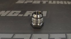 Адаптер AN16 - приварной, под ключ, нерж. сталь