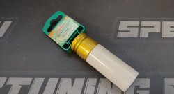 Jonnesway Головка торцевая ударная тонкостенная для колесных дисков, 19 мм