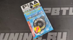 Крышка радиатора PIAA SS-R 56S с клапаном (1.1 kg/cm2) низкая
