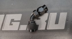 Фитинг AN3 45* для тефлонового шланга PTFE