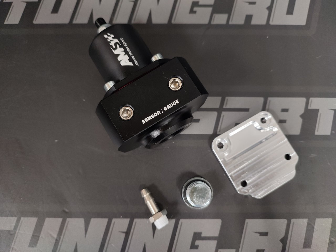 AMS Pro Gen2 регулятор давления топлива