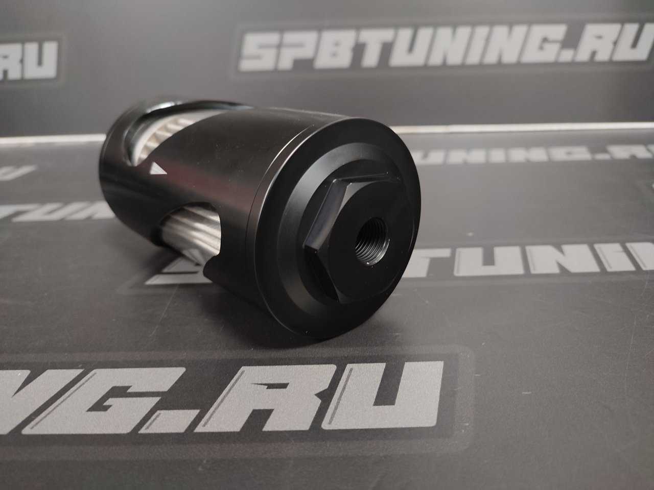 Топливный фильтр универсальный