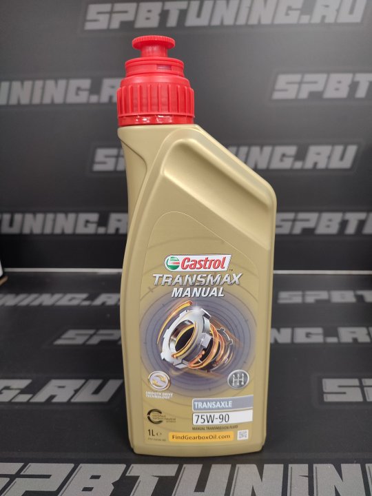 Castrol Transmax Manual 75W90 1л (GL4+)