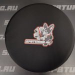 Чехол (накидка) на руль Spbtuning закрытый