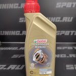 Castrol Transmax Manual 75W90 1л (GL4+)