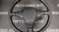 Руль с карбоновыми вставками Toyota Supra оригинал б/у