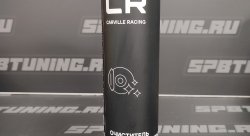 Очиститель тормозов и деталей сцепления CR аэро, 800ml