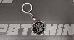 Брелок JAF черный