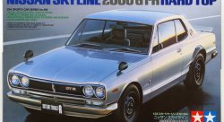 Сборная модель Nissan Skyline 2000 GT-R 1:24