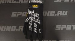 Перчатки механика Mechanix ORIGINAL, черные, размер XL