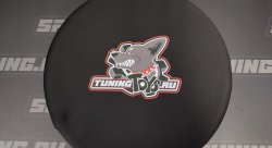 Чехол (накидка) на руль Tuning Toys закрытый