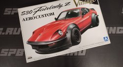 Сборная модель  Aoshima Nissan Fairlady Z Aero Custom S30