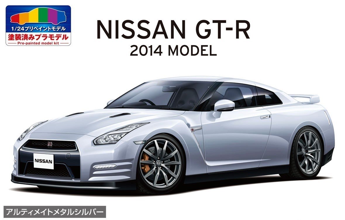 Сборная модель NISSAN R35 GT-R `14 ULTIMATE METAL SILVER
