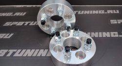 Проставка ступичная 4х98 ЦО58.6 50мм 1.5