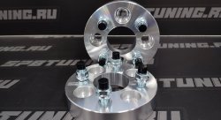 Проставка ступичная 4х98 ЦО58.6 30мм 1.5